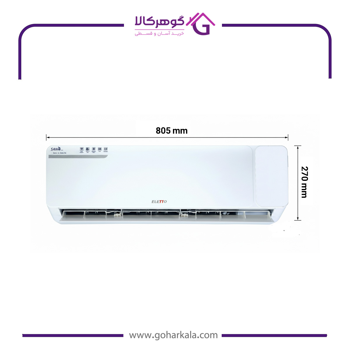 نمای ظاهری پنل کولر گازی ۱۲۰۰۰ التتو مدل EAC-12WH410T1SKW