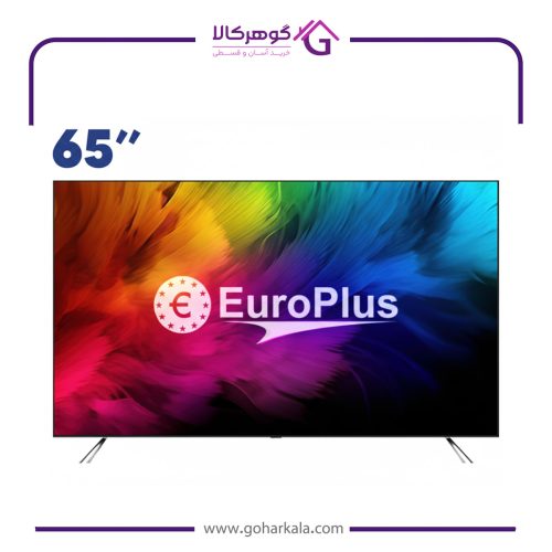 نمای ظاهری تلویزیون ۶۵ اینچ هوشمند QLED برند یوروپلاس مدل ETAD65