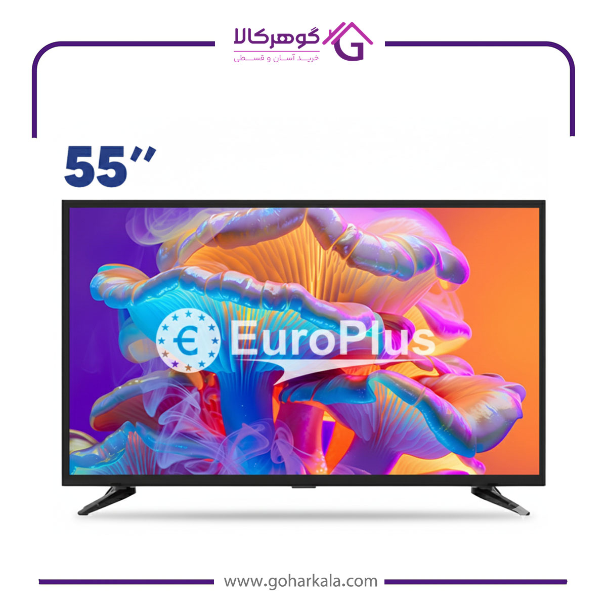 نمای ظاهری تلویزیون ۵۵ اینچ هوشمند QLED برند یوروپلاس مدل ETAD55