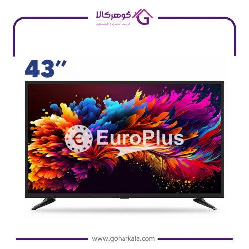 نمای ظاهری تلویزیون ۴۳ اینچ LED برند یوروپلاس مدل AET 43D1300
