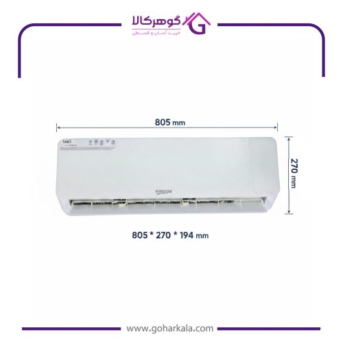 کولر گازی ۱۲۰۰۰ نیسکان مدل NAC-12WH410T1SKW-EAC