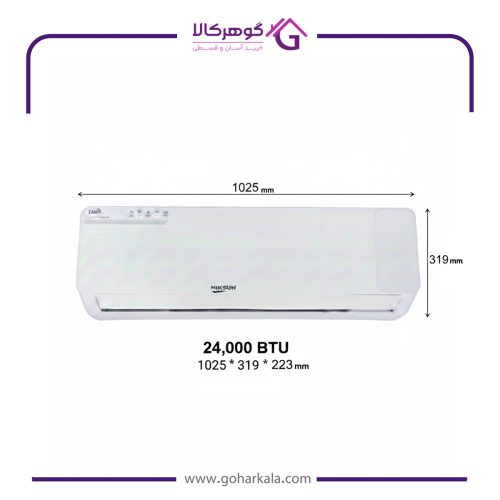 نمای ظاهری کولر گازی ۲۴۰۰۰ نیکسان مدل NAC-24WH410T1SKW