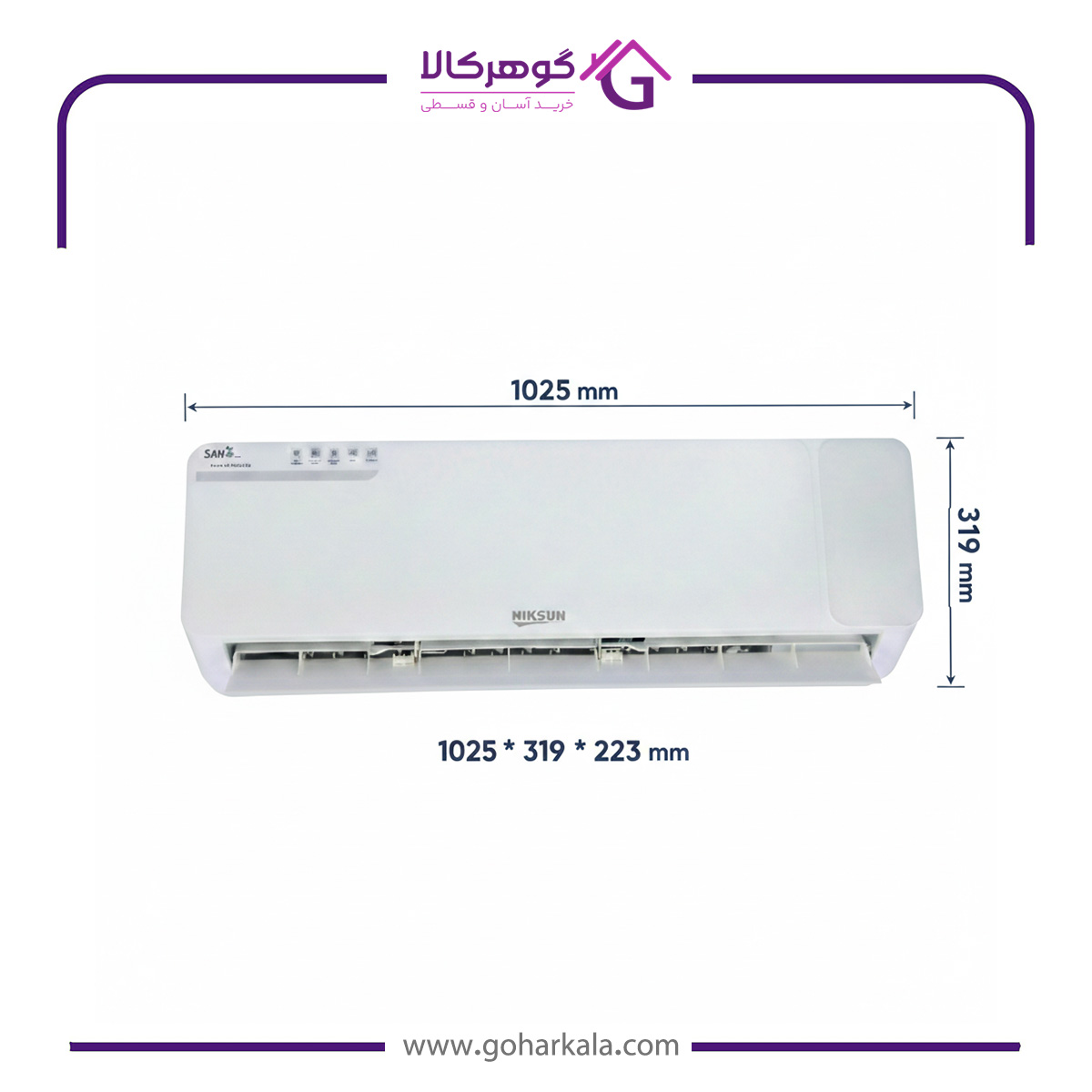 نمای ظاهری کولر گازی ۲۴۰۰۰ نیسکان مدل NAC-24WH410T1SKW-EAC