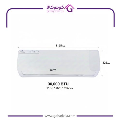 نمتای ظاهری کولر گازی ۳۰۰۰۰ برند نیکسان مدل NAC-30WH410T1SKW
