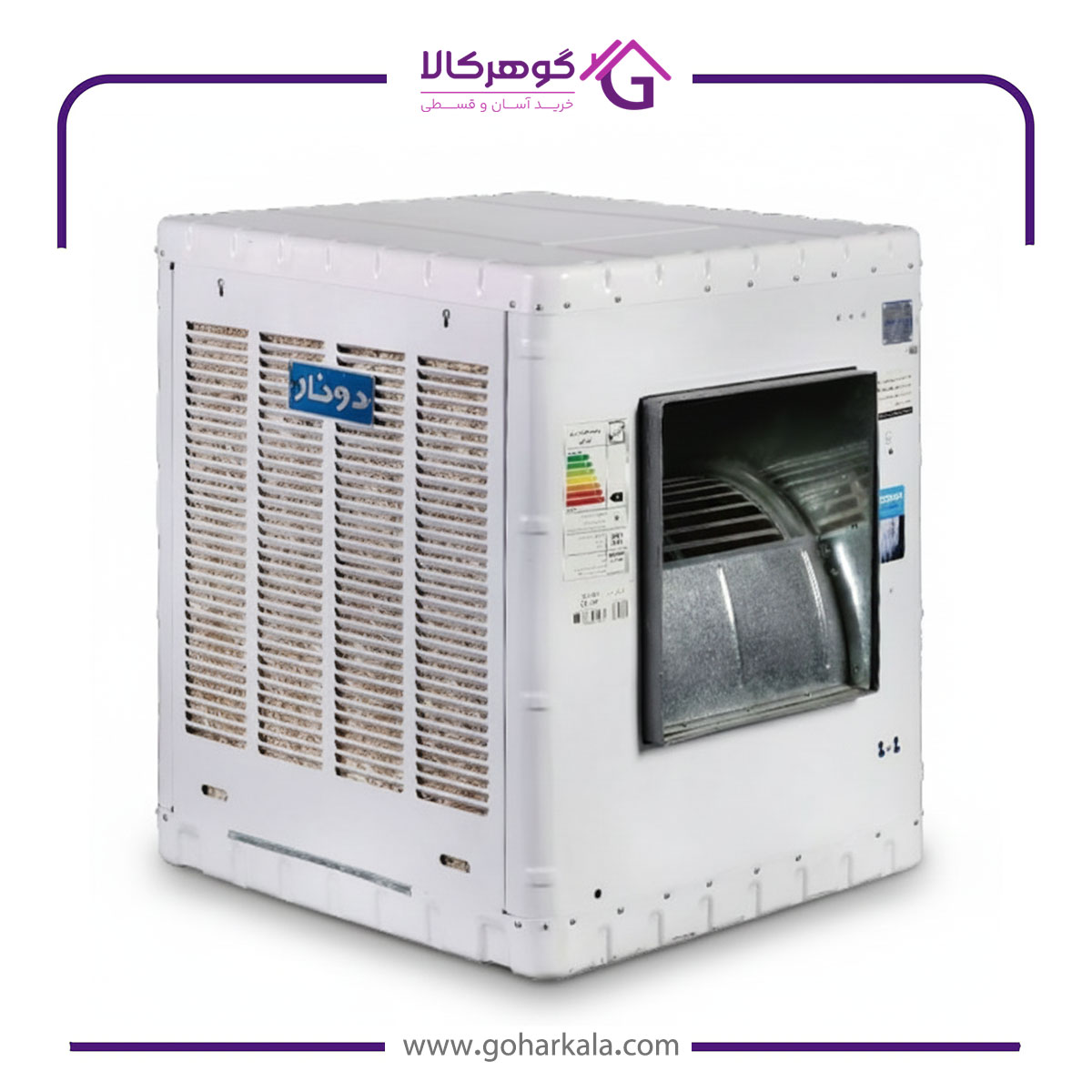 کولر آبی دونار مدل 6000 DEC - نمای ظاهری