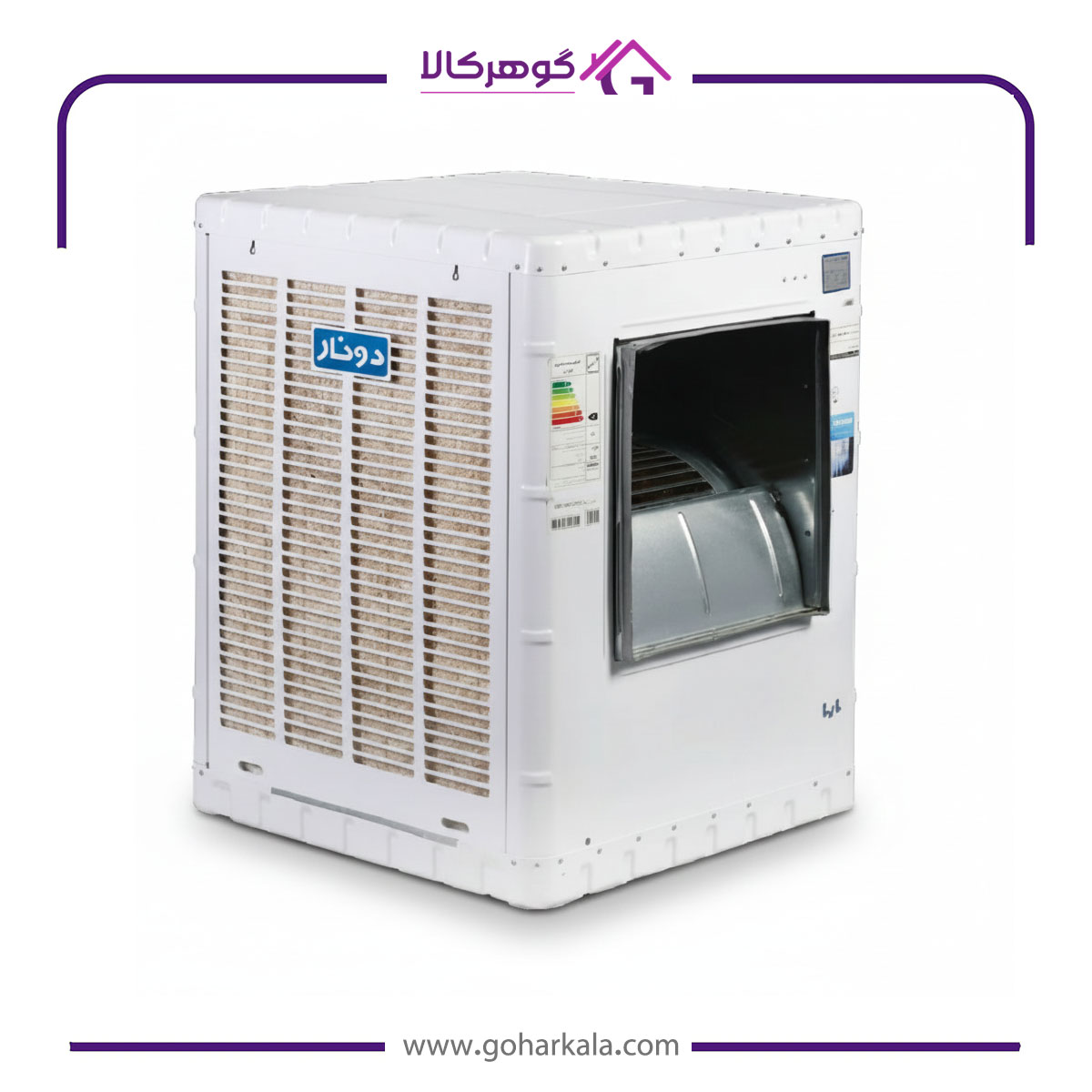 کولر آبی دونار مدل 7500 DEC - نمای ظاهری