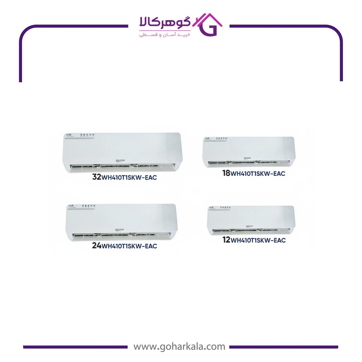 پنل های کولر گازی نیکسان مدل NAC-410T1SKW-EAC