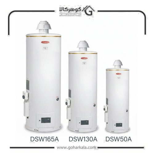 آبگرمکن های گازسوز استوانه‌ای دونار مدل های DSW 165 A، DSW 130 A، DSW 50 A
