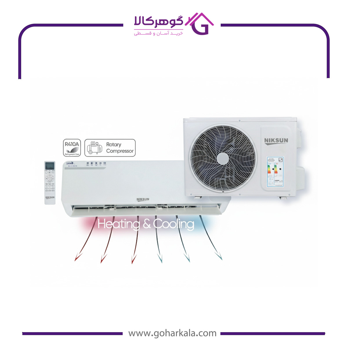 کولر گازی نیکسان مدل NAC-410T1SKW-EAC