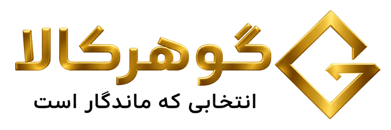 مرکز فروش لوازم خانگی با بهترین قیمت و ارسال به سراسر کشور